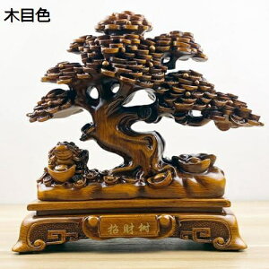 �y20%OFF�N�[�|���`�z������ �� �Ȃ�� ���� �u�� ���^ ���^�A�b�v �J�^�O�b�Y ���� �� ���^ �C���e���A ���^�F�� �J�^ �����ɐ��F�� ���� �� ���蕨