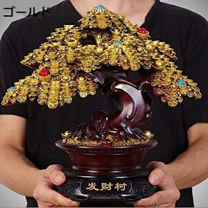 y20%OFFN[|`z  Ȃ  ^ Y^ ^F N^ p[Xg[  VN 蕨 ɐF ACe CeA J^