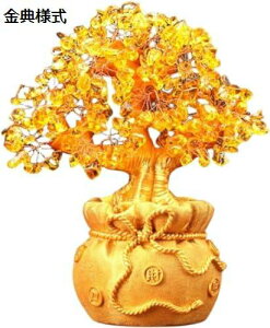y20%OFFN[|`z  Ȃ Vg  u ACe ^F J^ ɐF p[Xg[   VN 蕨 ^Abv