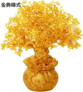 y20%OFFN[|`z  Ȃ Vg  u ACe ^F J^ ɐF p[Xg[   VN 蕨 ^Abv