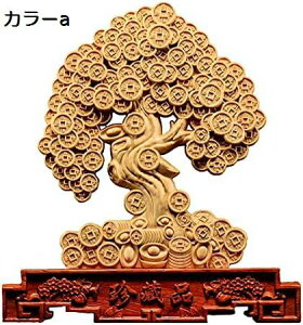 y20%OFFN[|`z  Ȃؖ{  K^ }XRbg 