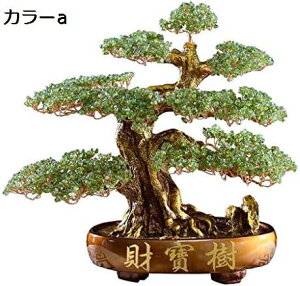 y20%OFFN[|`z I[ig  Ȃ  Ȃ ~    ^ J^ u x