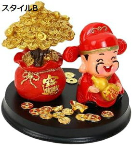 y20%OFFN[|`zK^ _ u K^   ~jMtg ~   rO[ e[up 