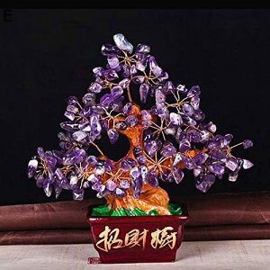 【20%OFFクーポン〜】招財樹 金 なる木 水晶クラスター 天然石 浄化 風水置物 パワーストーン 天然石 水晶 縁起物 開運 幸運石 恋愛運 健康運 仕事運 浄化 財源集めれ 魔除け 風水グッズ