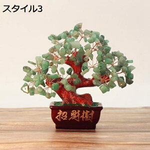 �y20%OFF�N�[�|���`�z�I�u�W�F ������ �� �Ȃ�� ������ �V�g���� ���蕨 ���� �C���e���A ���� ���^�A�b�v ���^�F�� �����u�� ���^ ��� �J�^ �����ɐ��F�� �����A�C�e�� ���� �p���[�X�g�[��