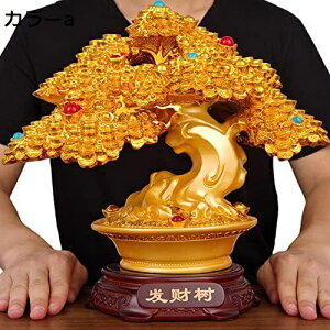 y20%OFFN[|`z  Ȃ  ^ Y^ ^F N^ p[Xg[  VN 蕨 ɐF ACe CeA J^