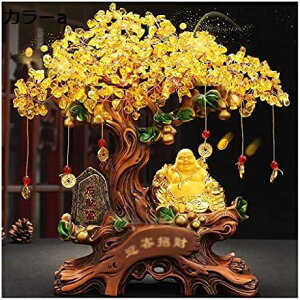 y20%OFFN[|`z Ȃ   NX^ x  z[ItBX   ؃NX^x ؃bL[c[Mtgc[12.59C` ~ 