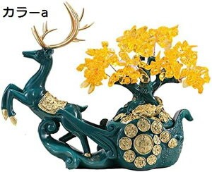 y20%OFFN[|`z  Ȃ  Vg u^F J^ ɐF p[Xg[  VN  CeA