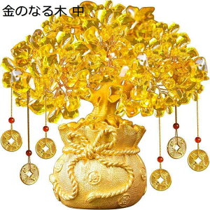 y20%OFFN[|`zu  ^ u    ǂ   ?i u ACe ɐ   Ȃ ObY ?   J^ObY ^C VN