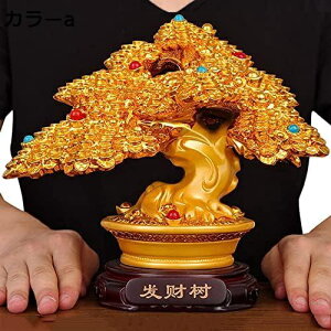 y20%OFFN[|`z  Ȃ  ^ Y^ ^F N^ p[Xg[  VN 蕨 ɐF ACe CeA J^