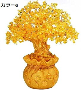 y20%OFFN[|`z剩   Ȃ  u u IuWF ACe ^Abv Vg