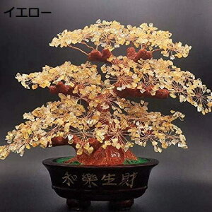 �y20%OFF�N�[�|���`�z������ �� �Ȃ�� �z�[���I�t�B�X�C���e���A�X�s���`���A���M�t�g ���� ��� �� �N���X�^���c���[�p�[�t�F�N�g ���^�F�� �J�^ �����ɐ��F�� �p���[�X�g�[�� ���� �V�N 