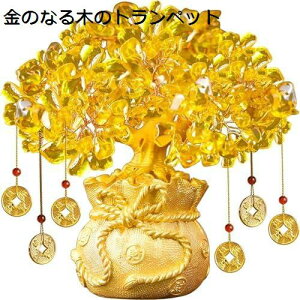 �y20%OFF�N�[�|���`�z������ �� �Ȃ�� ���^ �J�^ �K�^ �� �� �Ȃ�� ���� �����p�i�u������ �V�N �v���[���g