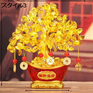 y20%OFFN[|`z u   Ȃ    ACe ^Abv VR CeA CeA av[gp[Xg[ N ^ Vg