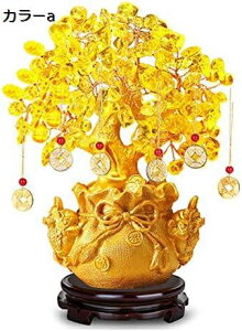 y20%OFFN[|`z 㑜  Ȃؕx u i Ȃ؃bL[c[ItBXfXNerCLrlbgNtge[u ō Vzj jMtg 21cm