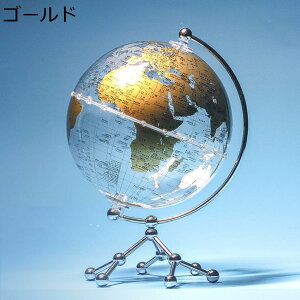 y20%OFFN[|znV CeAnV S  u IuWF nV \L  CeA TCGXwK  Ԃ v[g j Mtg   