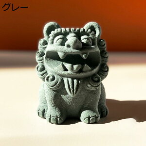 y20%OFFN[|zJ^ObY qu  CeA AWA 킢 F V[T[ u  V[T[ yY yA Vzj JXj LOi J^ ^C   O[2  
