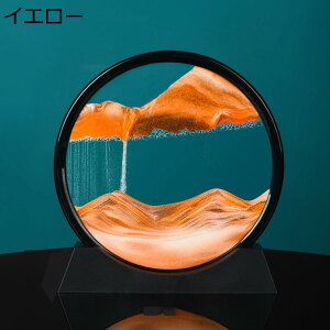 y20%OFFN[|zThA[g  G G G p[v v G CeA 3D fXNgbv u^ ItBX ̃A[gG  u    L JXj Vz