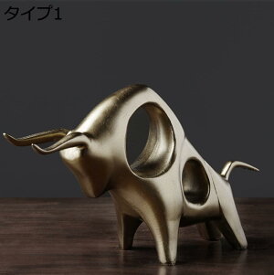 y20%OFFN[|z u ̒ F x 蕨  CeAG  IVȒu ^Cv4 Aj}IuWF IuWF  ގ ۓI z[fR Aj} I