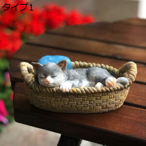 y20%OFFN[|zkG CeA ݂艺u ^Cv F ObY H|i  킢  ݂艺 IuWF nhCh  u ݂艺