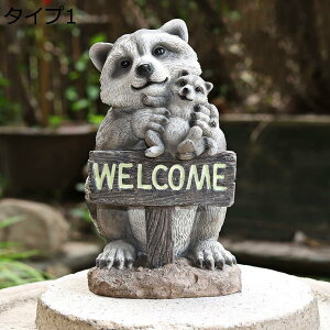 y20%OFFN[|zOK[f  IuWF  F EFJ{[h  ̑ ETM K[fI[ig  K[fIuWF ^Cv 킢 e G [Ăɂ