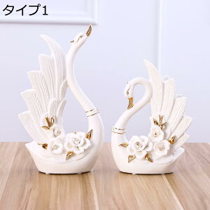 y20%OFFN[|zI[ig fR[V u Z~bN Aq pH| u Aj}IuWF Ђ G Ƃ̑ Aq̑ ^Cv1 IVȒu G A