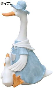 y20%OFFN[|zK[fjOG u  I[ig ̒u F  K[fjOObY uK[fI[ig ̒u K[fI[ig i  AeB[N 