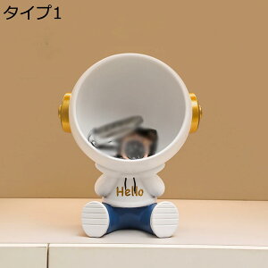 y20%OFFN[|zMグFsm u l M  XeX|̎M ^Cv1 ֒u ֎[ F u L[[ u  G  rv  [ u 