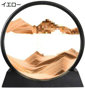 y20%OFFN[|zThsN`[ G u^ A[g CeA v  O[   _ TCGXG Mtg v[g z Vzj fXNgbv  