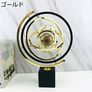 y20%OFFN[|z嗝΂̒nV̉Ƃ̑  S[h  ItBX Ƃ̑ ItBX̃fXNgbv̒û߂̃X^htĂX^C̐E̒nV u nV fX