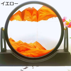 y20%OFFN[|zThsN`[ ̃A[gG  u ʔ 3DۓIȕi ItBX̑ u^ i  R J u ThA[g u u bNX  G L 