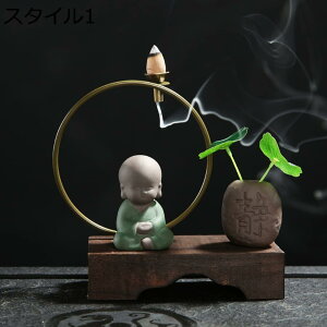 y20%OFFN[|zTӂ̒u F |F 퐻 Z~bN tF 썁  Q  p H|i u 蕨   T ґz J^ X^C1   F F 