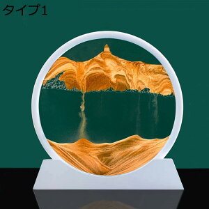 y20%OFFN[|zi fBXvC A[gsN`[ ^Cv Th sN`[ G G uNtg t@bV G 傫 Y  S A[g u^   G 