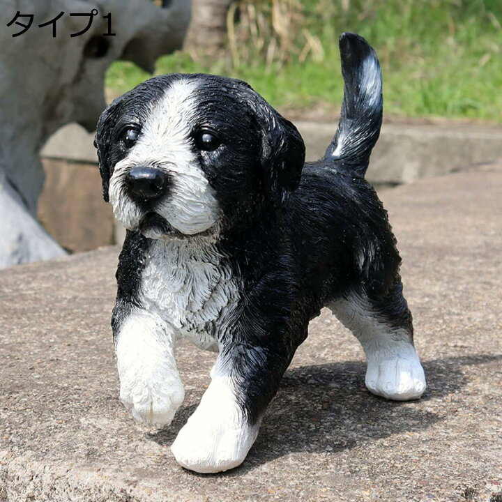 犬の置き物20年物- | ヤマダウェブコム