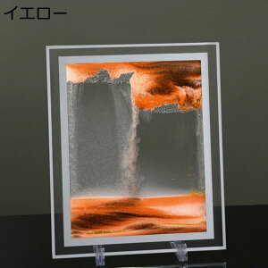 y20%OFFN[|zThsN`[ 3d Gv L ̃A[gG 鍻t[  u 3DۓIȕi _Ci~bN 3D i` CG[ sN`[A[g ItBX̑