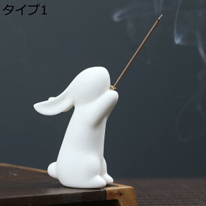 y20%OFFN[|zF ETM  T d CeA  g nhCh  J^ u   p ґz K   ^Cv3  zCg IuWF 