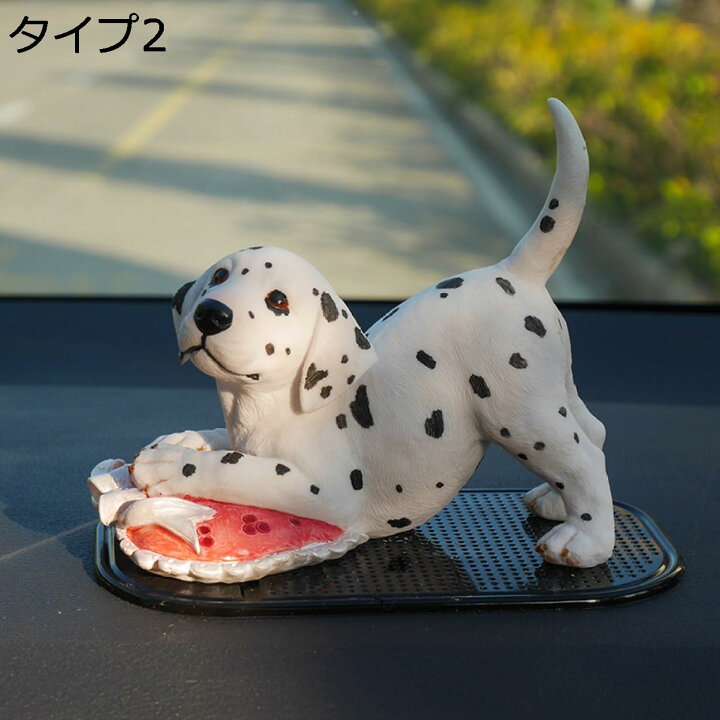 楽天市場】【20%OFFクーポン】カーデコレーション 置物 ダルメシアン 