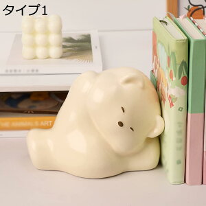 y20%OFFN[|zN}̒u      ^Cv2  u A N ̑蕨  N} IuWF H|i i  d^Abv N J^ObY VN̏j 