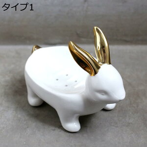 y20%OFFN[|zΌu ΂u Z~bN ΌP[X \[vu  \[vfBbV IV Aq ΂ ؂ ΂M Lb` ʏ oX^u F p \