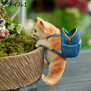 y20%OFFN[|z̒u pOPbg  Ck  I[ig K[f IuWF  G K[fjO CeA }XRbg A fBXvB q |bg v^[  X^C