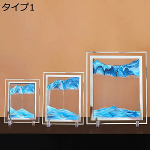 y20%OFFN[|zThsN`[ u ʔ  ̃A[g ̊G  u 3D v ThA[gsN`[ ThA[g ^Cv    CeA  