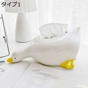 y20%OFFN[|zZ~bN u `  eBbV{bNX eBbVP[X 킢 ObY Aqu ȎG k ^Cv3 ʔv[g ʏ[ [P[X 