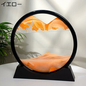 y20%OFFN[|zThsN`[ ThA[g  ThZj[ G CeA KX KX CeA L ی^  CeA fUC IuWF u 