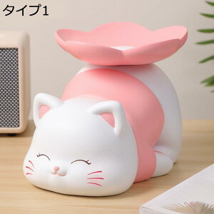 y20%OFFN[|z u L[[gC   Kl[ WG[[ [ ^Cv3  u g[ CeA fXNgbv z[  F GgX