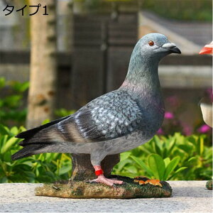 y20%OFFN[|zK[fjO ObY   ^Cv sW N  ̃IuWF A AeB[N K[fI[ig u   zCg F O[  