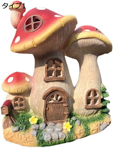 【20%OFFクーポン】ガーデンオーナメント ガーデンライト ソーラー置物 庭オブジェ おしゃれ雑貨 ソーラーオーナメント タイプ1 F アニマルオブジェ 庭のオーナメント 置き型 置物ライト ガ