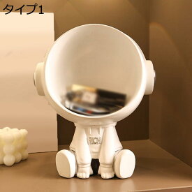 【20%OFFクーポン】置物 宇宙飛行士 タイプ3 キー収納 皿を捧げる人 宇宙人 宇宙員 鍵置き トレー キーボックス トイレ F 玄関 収納 小物 オブジェ かわいい インテリア雑貨 卓上置物 収納トレイ 化粧卓 口紅スタンド 小物収納 ジュエリー収納に 樹脂置物