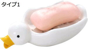 y20%OFFN[|zG Lb`pi ʏpi ^Cv1 ΌP[X 񂨂 Ό z_[ \[vz_[ P[X Όu ΂M ̃IuWF 񂬂̂̒u