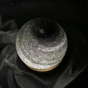 y20%OFFN[|zԐڏƖ {[v KX׍H KX ȃCeA lHNX^ zn F ʔ 8cm   v[g CeA H|i z[fR[V