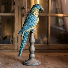 【20%OFFクーポン】ガーデンオーナメント 大型 庭 オーナメント ガーデン置物 インコの置物 生き生き 細工 ガーデニング オブジェ 鳥のオブジェ 大きい インテリア 飾り物 タイプ1 雑貨 樹脂 本物そっくり 鳥のインテリア 庭 芝生 屋外 玄関 F 階段 プレゼント [XCZYL]